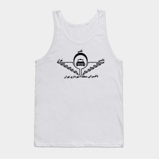 Tehran Taxi Farsi Nostalgic Sign Tank Top